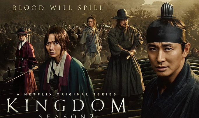 Film Korea Kingdom.